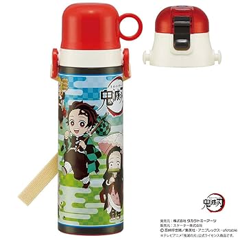 GNMAK 子ども用水筒 304ステンレス製 380477-1.jpg
